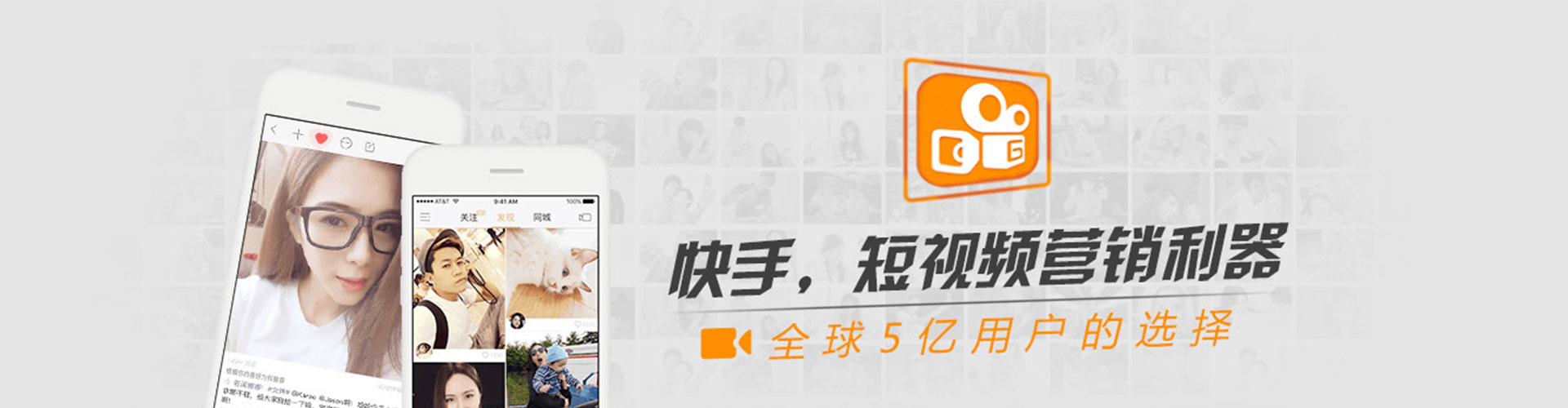 博白信息流投放