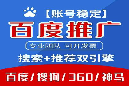 抖音信息流广告如何精准触达目标用户？