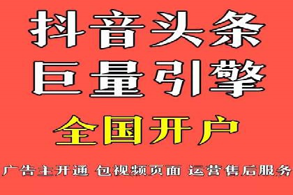 百度推广案例：精准营销助力企业拓展海外市场