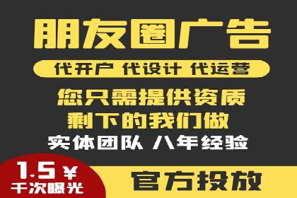 深入解析SEM托管：企业营销的利器